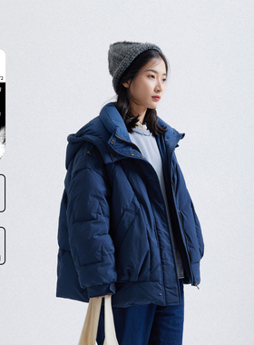 BBFER本依凡冬季女士23年加厚保暖拉链可脱卸帽短羽绒服TSSYR0183