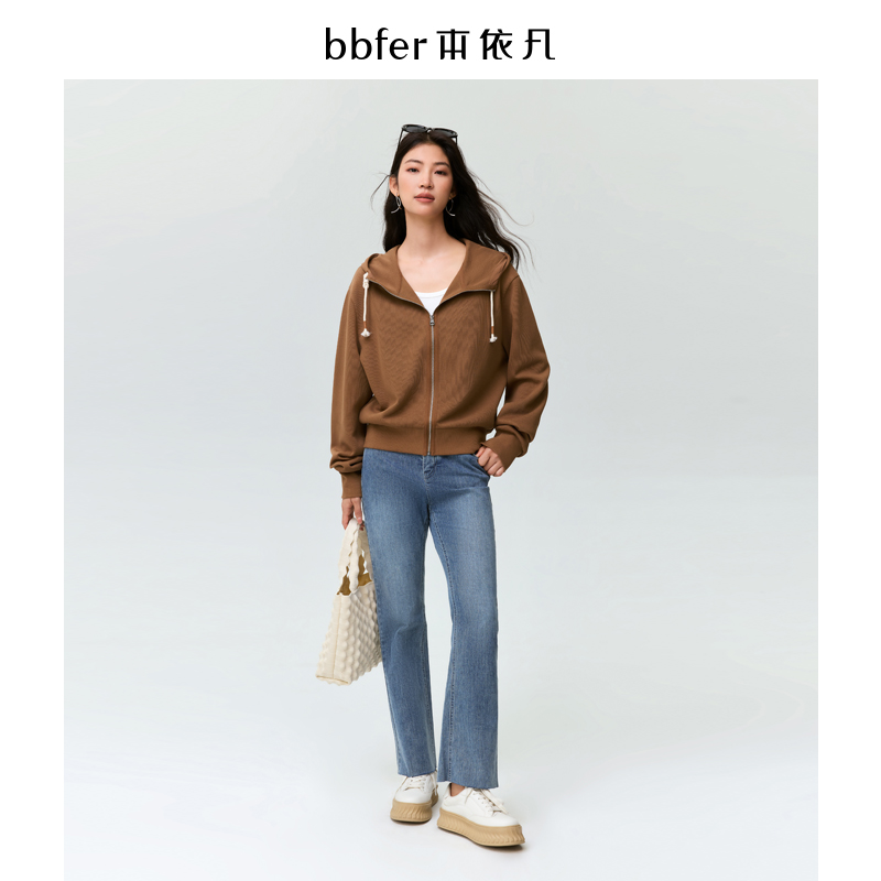 本依凡微喇长裤牛仔裤