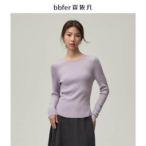 2024秋冬女士修身针织打底衫