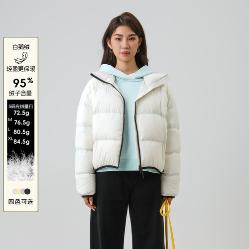 【95高蓬鹅绒】本依凡百搭冬款羽绒服立领鹅绒服女自带收纳包0283