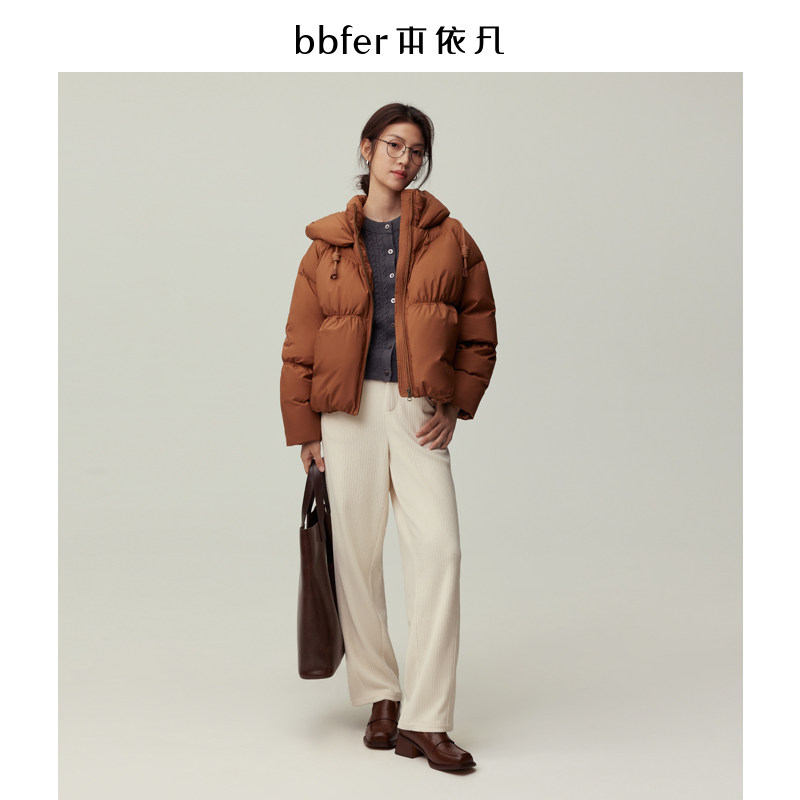 bbfer本依凡冬季休闲裤女显瘦高腰直筒长裤显瘦阔腿裤子SSSKZ0126,女装/女士精品,休闲裤,淘宝优惠券,粉丝福利购,淘宝优惠卷