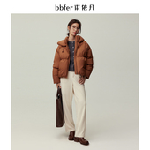 bbfer本依凡冬季 子SSSKZ0126 显瘦阔腿裤 休闲裤 女显瘦高腰直筒长裤