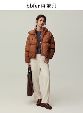 bbfer本依凡冬季休闲裤女显瘦高腰直筒长裤显瘦阔腿裤子SSSKZ0126