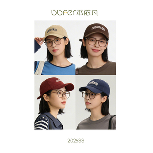 通用WTSMZ0001 BBFER本依凡棒球帽女四季 博主同款
