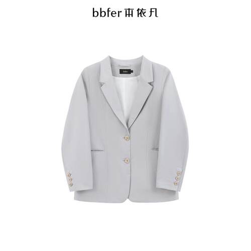 bbfer本依凡春季西服外套女百搭高级感简约抗皱长袖上衣WYSXF0019