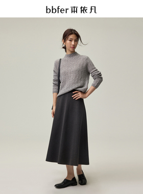 bbfer本依凡冬季半身裙女黑色显瘦加厚优雅长裙a字版SSSYQ0044