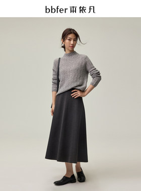 bbfer本依凡冬季半身裙女黑色显瘦加厚优雅长裙a字版SSSYQ0044