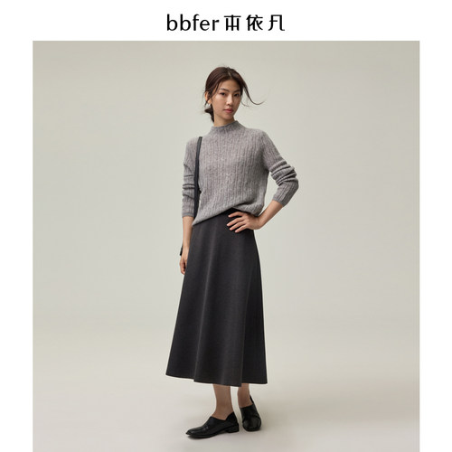 bbfer本依凡冬季半身裙女黑色显瘦加厚优雅长裙a字版SSSYQ0044