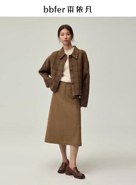 bbfer本依凡24年冬季高腰半身裙女显瘦中长裙A字版长裙SSSYQ0043