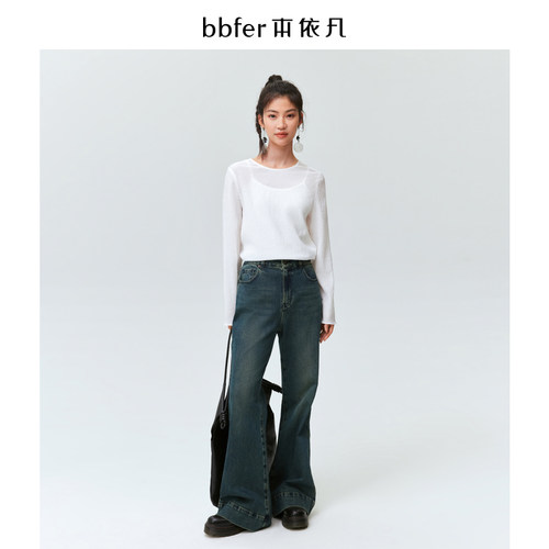 bbfer本依凡秋冬牛仔裤微喇美式复古弹力显瘦喇叭裤女0125