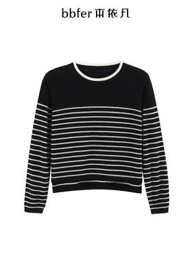 bbfer本依凡春季条纹针织衫女圆领宽松长袖拼接撞色百搭WYSZZ0013