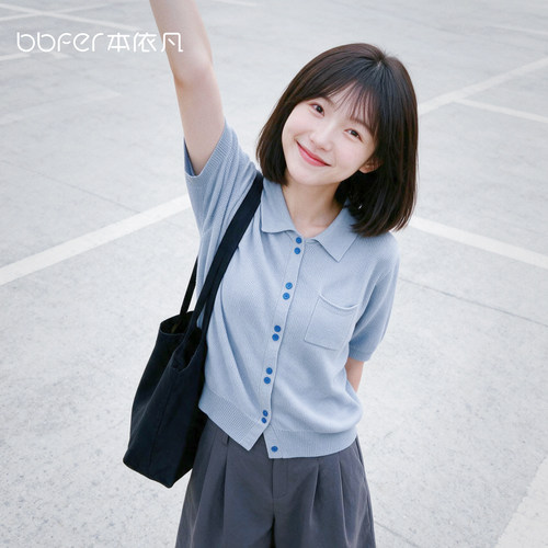 【星星糖】Polo领学院风针织衫