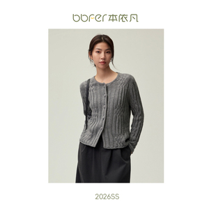 博主同款 开衫 bbfer本依凡冬季 长袖 圆领毛衣上衣女0228 针织衫
