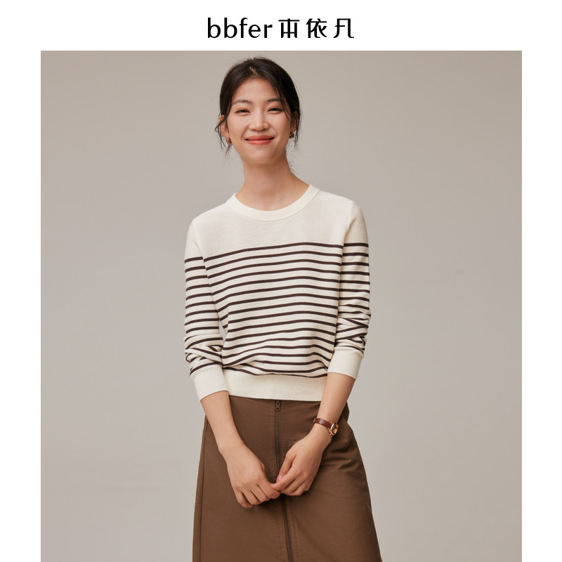 bbfer本依凡秋针织衫女条纹简约百搭纯棉圆领针织套头衫STSZZ0085