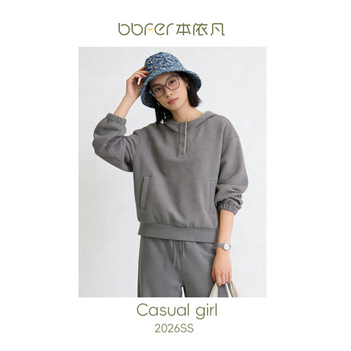 BBFER本依凡春款连帽套头卫衣纯色百搭长袖上衣女0696