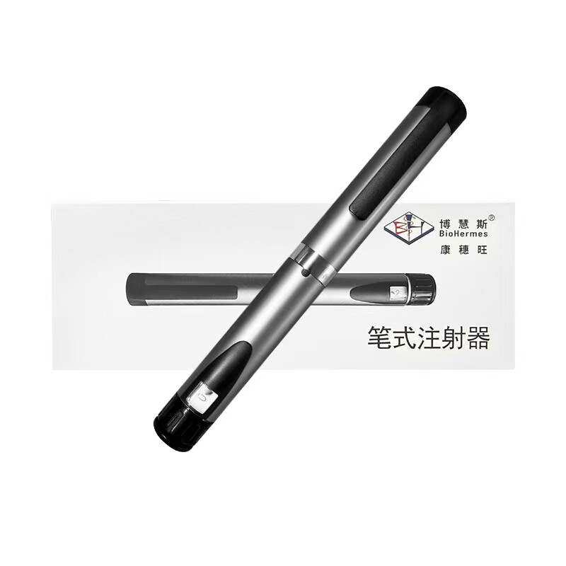 博慧斯门冬胰岛素注射器