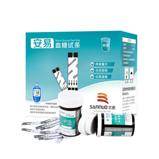 三诺安易血糖试纸试条血糖仪医用测血糖的仪器血糖测试仪家用精准