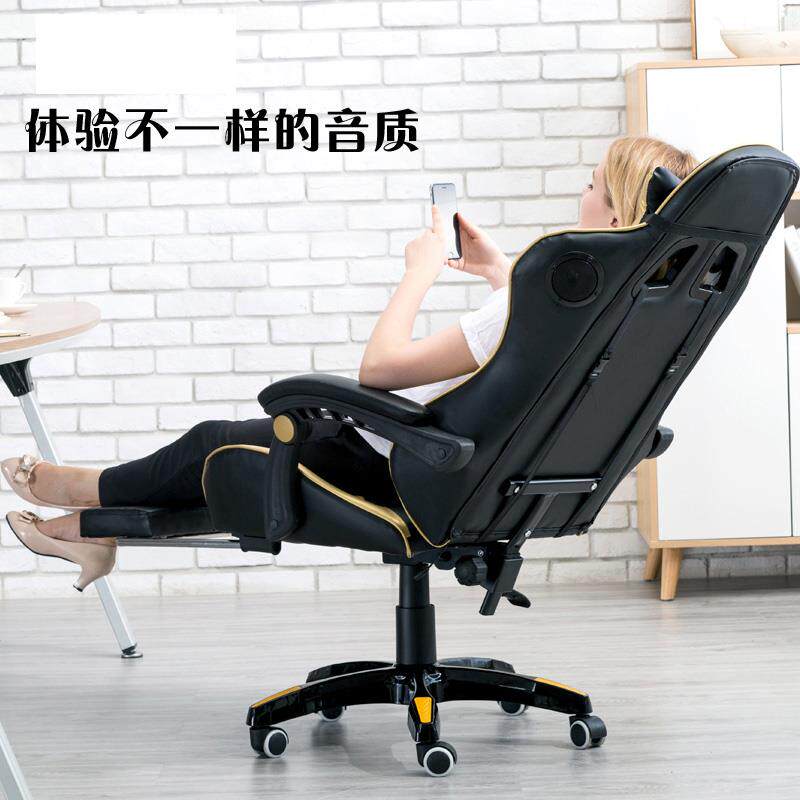 。电脑椅家用办公椅游戏座椅wcg竞技椅主播椅赛车椅子电竞椅在类目 住宅家具, 坐具类, 椅类, 电脑椅中 - 来自Buy2taobao.com提供专业的淘宝代购服务