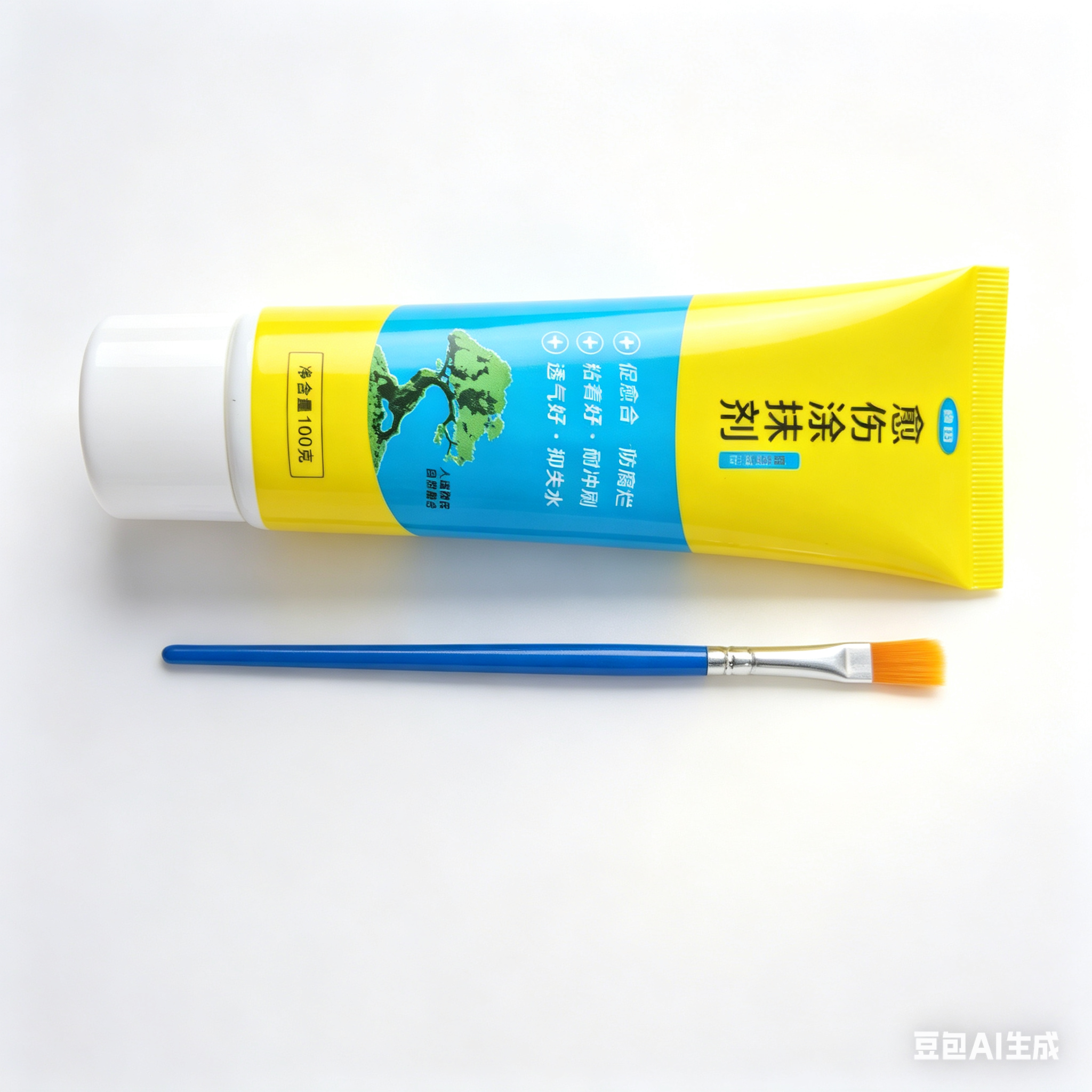 盆景修剪扦专用口愈伤膏树木桩DZB口伤口涂补剂防
