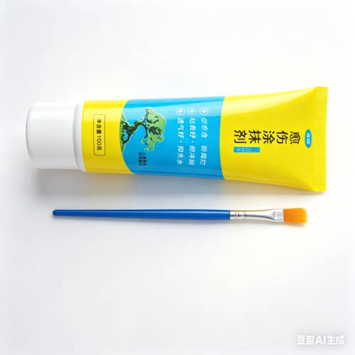 盆景修剪扦专用口愈伤膏树木桩DZB口伤口涂补剂防