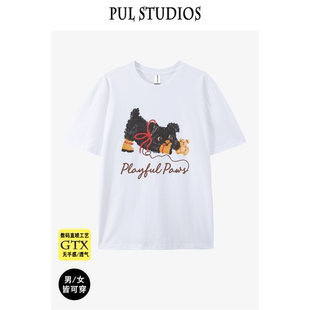 女 体恤半袖 摆你衣道西部牛仔纯棉印花字母宽松潮牌短袖 T恤打底衫