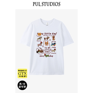 女 体恤半袖 摆你衣道西部牛仔纯棉印花字母宽松潮牌短袖 T恤打底衫