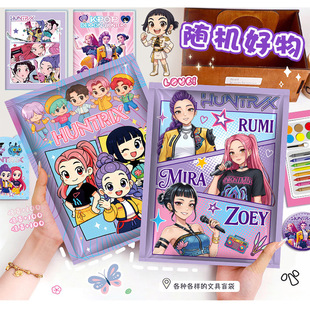 新品新款kpop猎魔女团文具盲袋咕卡贴纸徽章挂件儿童抽抽盲袋一大