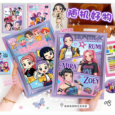 新品新款kpop猎魔女团文具盲袋咕卡贴纸徽章挂件儿童抽抽盲袋一大
