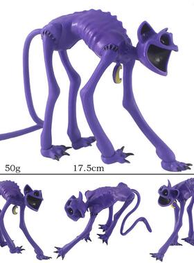 catnap瞌睡紫猫波比的游戏时间Poppy Playtime 3微笑动物男孩玩具
