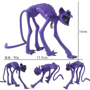 catnap瞌睡紫猫波比的游戏时间Poppy Playtime 3微笑动物男孩玩具