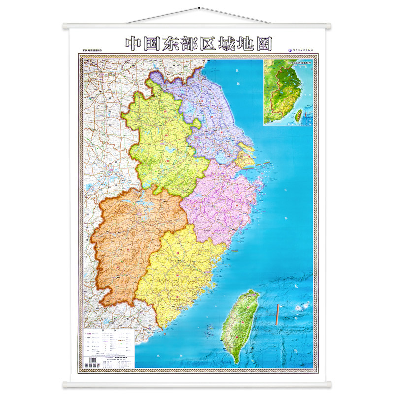 竖2025中国东部区域地图挂图 约1*1.4米华东区域地图长三角 上海江苏福建安徽浙江江西省地图 双面防水覆膜 高清办公家用