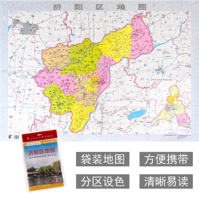 济阳区地图 济南市各区县地图系列 政区详图 城市概况预览 山东省地图出社