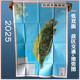 台湾省地图2025新地图地势形 政区交通正反面超大75.6 107cm交通旅游便携