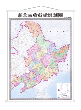 2026新东北三省地图黑龙江吉林