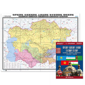 哈萨克斯坦 乌兹别克斯坦 土库曼斯坦 中亚五国 吉尔吉斯斯坦 塔吉克斯坦