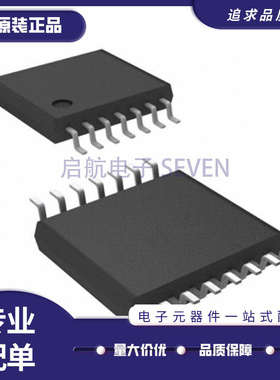 AD5260BRUZ20-RL7 封装TSSOP-14 数字电位器芯片 全新原装正品