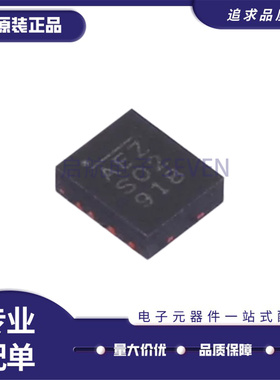 MPM3810GQB MPM3820GQV MPM3830 MPM3840 GQV 3833 3860电源芯片