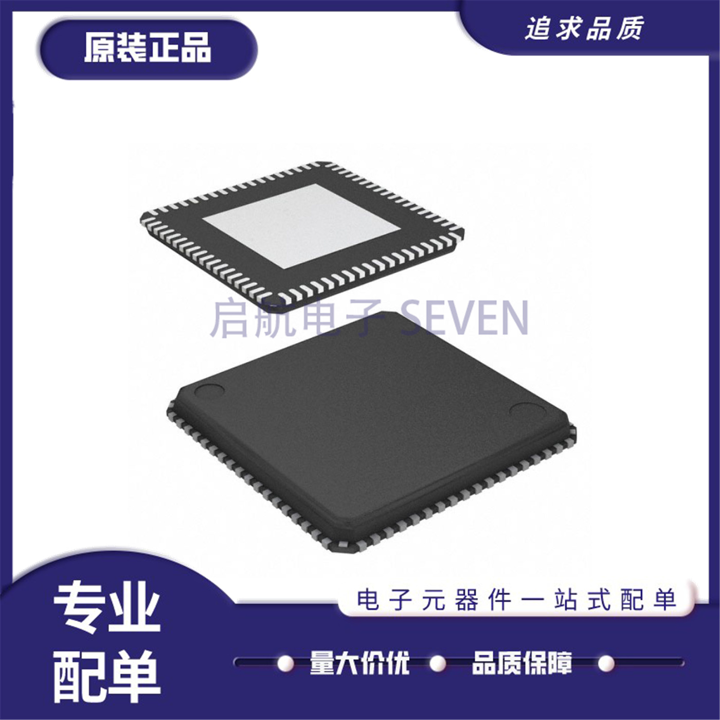 LT86102UXE_U3视频接口芯片
