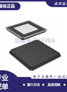 全新正品 LT86102UXE_U3 QFN76封装 视频接口芯片