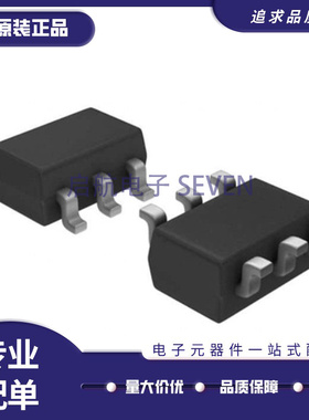 HMC434E HMC434ETR 分频器 丝印H434 434E SOT23封装原装正品