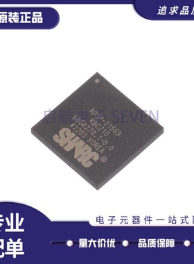 全新正品ADSP-21569KBCZ10 ADSP-21569 BGA400数字信号处理器芯片