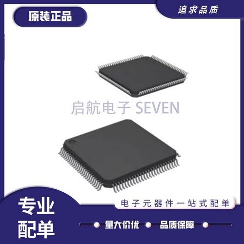 AD9880KSTZ-150系列模数转换芯片