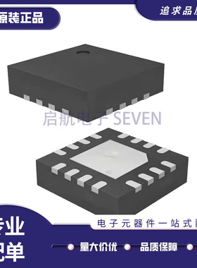 PE42641MLIBB-Z CMOS射频开关芯片 封装QFN16 全新原装正品