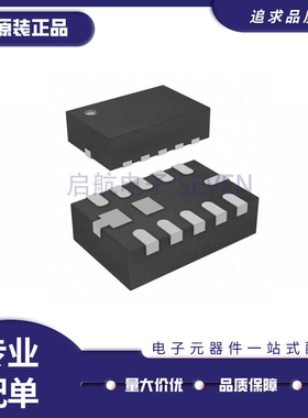 MP28258DD-LF-Z QFN-12 丝印:AAA 开关稳压器IC 3A 4.2-20V 原装