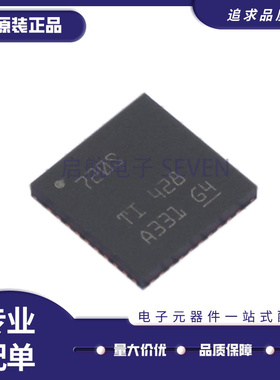 DP83TG720SWRHARQ1 丝印720S VQFN36 以太网芯片I 全新原装正品