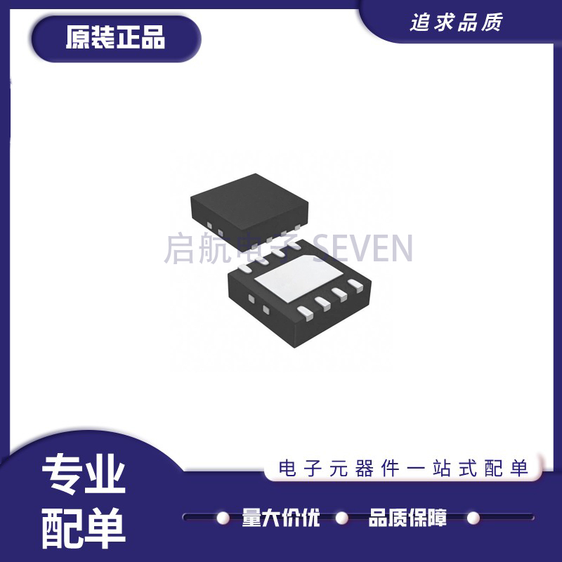 AT45DB321D-MWU-SL383{IC FLASH 32MBIT SPI 66MHZ 8VDFN} 电子元器件市场 芯片 原图主图