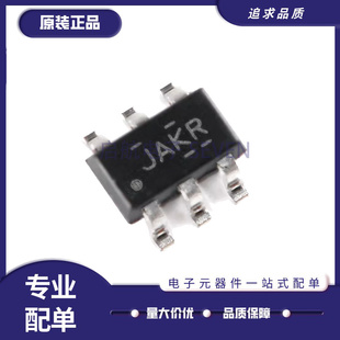 TS5A3160DBVR 丝印JAKR 模拟开关芯片 封装SOT23-6 全新原装