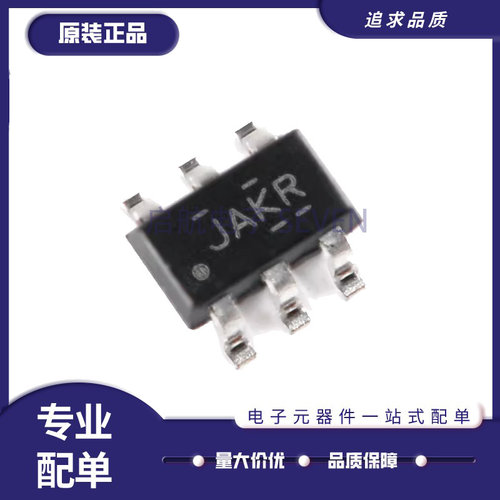 TI模拟开关芯片全新原装正品