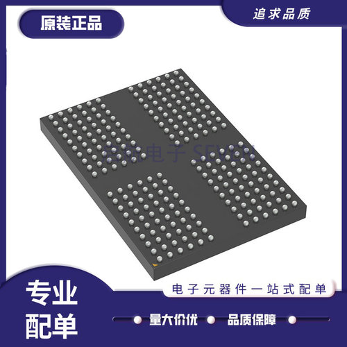 MICRON存储芯片全新原装正品