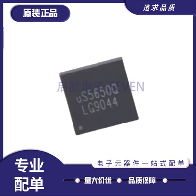 US5650QQKIUS5650Q元器件芯片